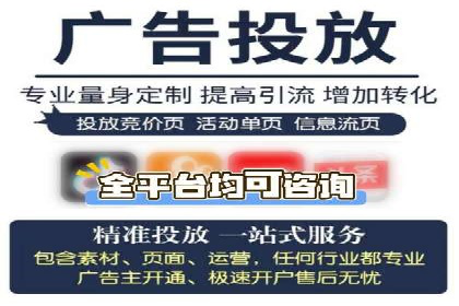 百度推广的创意写作与优化技巧——多行业成功案例解读