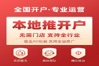 时尚品牌如何运用SEM营销推广提升销售额
